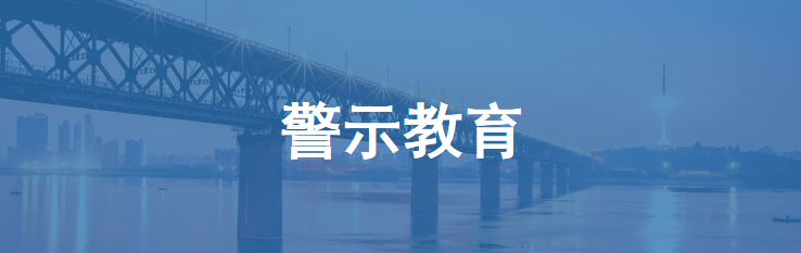 918博天堂 --官方网站