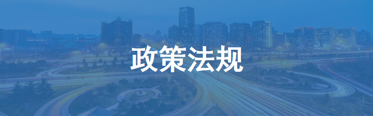 918博天堂 --官方网站