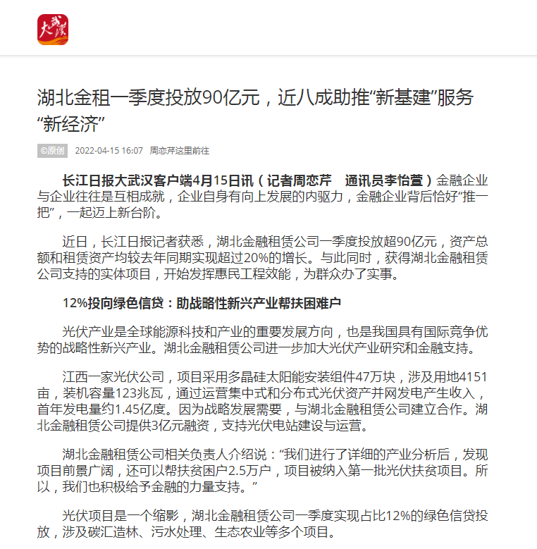 918博天堂 --官方网站