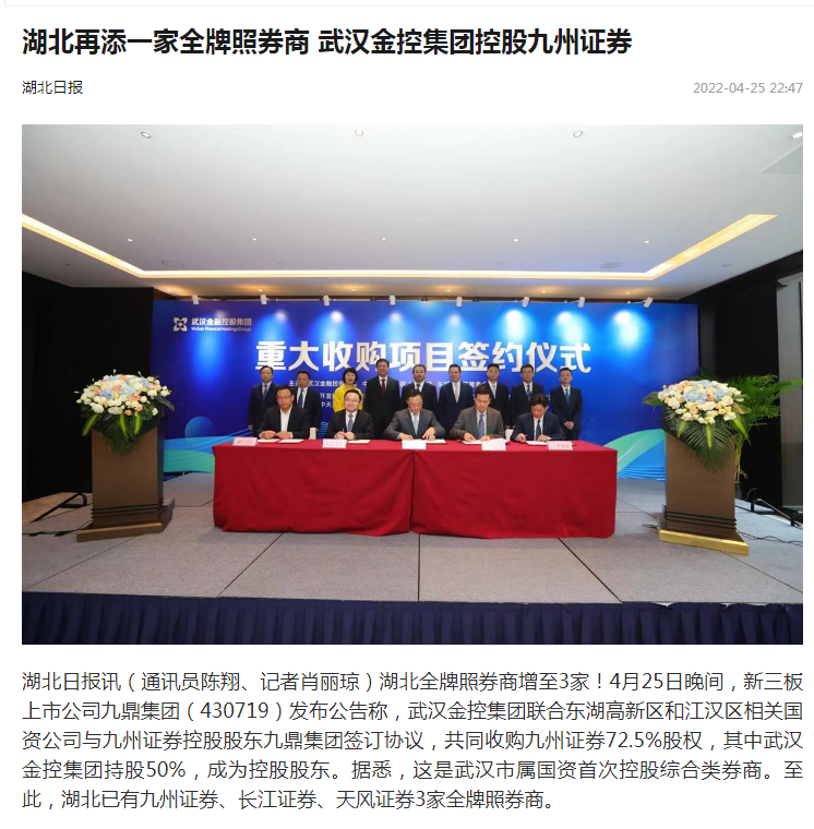 918博天堂 --官方网站