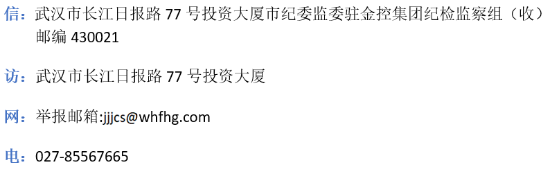 918博天堂 --官方网站