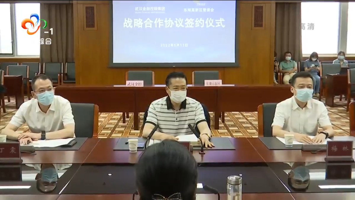 918博天堂 --官方网站