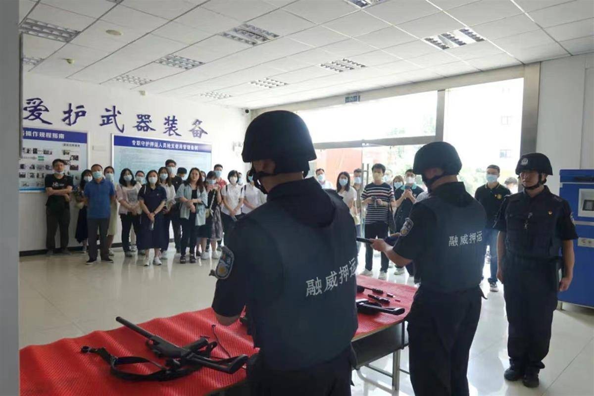 918博天堂 --官方网站