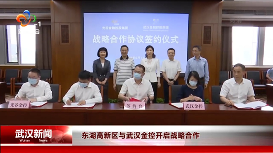 918博天堂 --官方网站