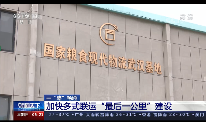918博天堂 --官方网站