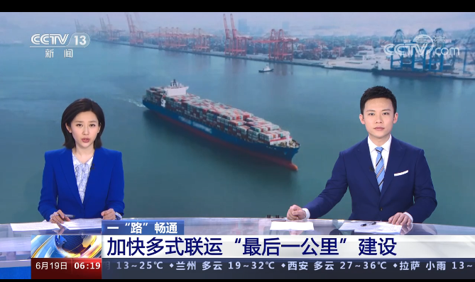 918博天堂 --官方网站