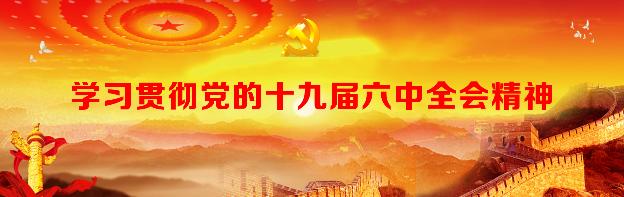 918博天堂 --官方网站