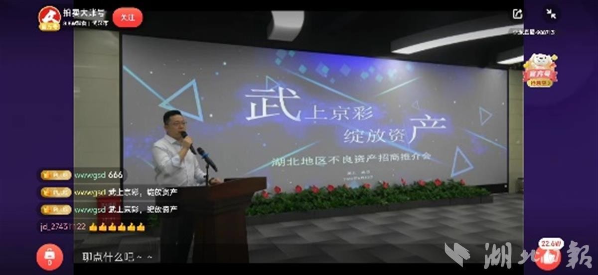 918博天堂 --官方网站