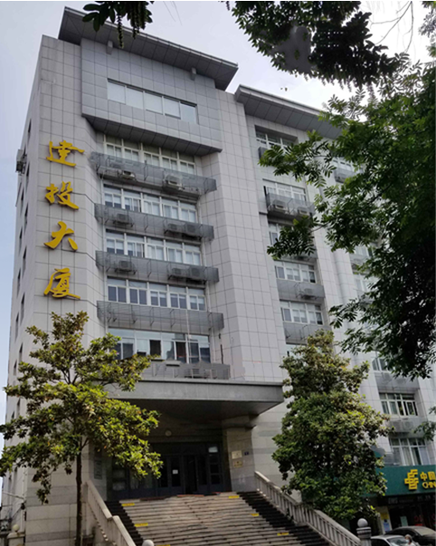 918博天堂 --官方网站