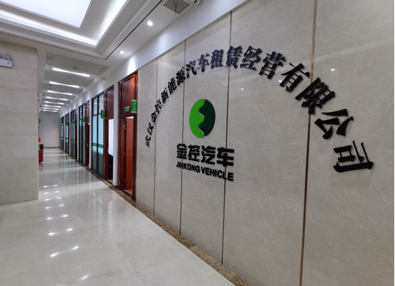 918博天堂 --官方网站