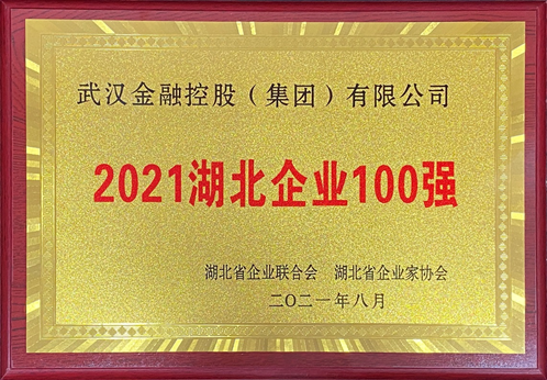 918博天堂 --官方网站