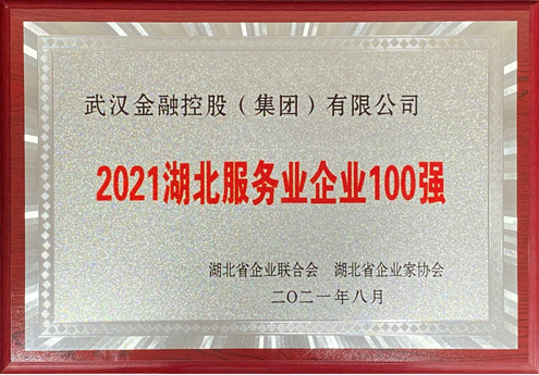 918博天堂 --官方网站