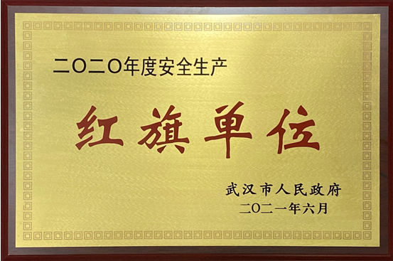 918博天堂 --官方网站