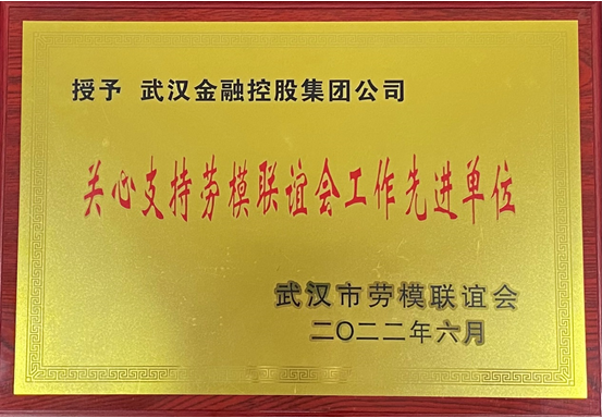 918博天堂 --官方网站