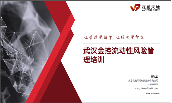 918博天堂 --官方网站