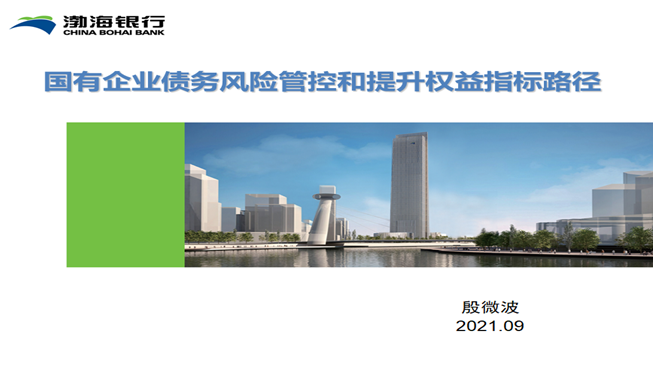 918博天堂 --官方网站