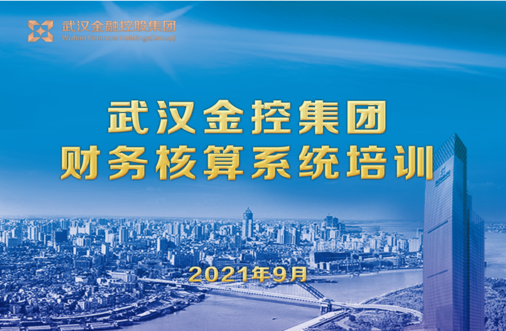 918博天堂 --官方网站