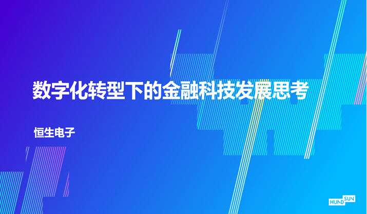 918博天堂 --官方网站