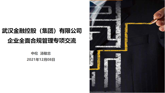 918博天堂 --官方网站