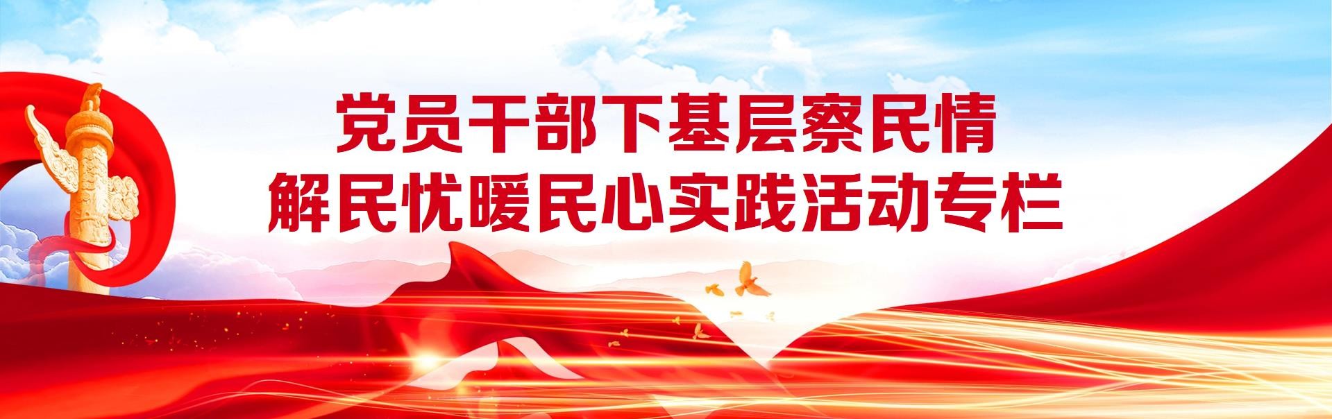 918博天堂 --官方网站