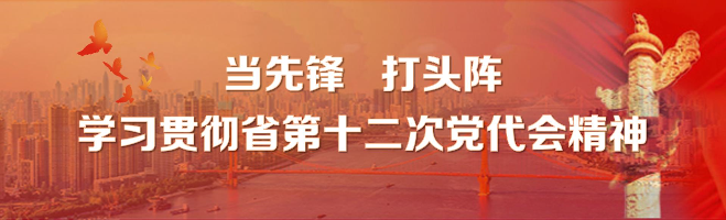 918博天堂 --官方网站
