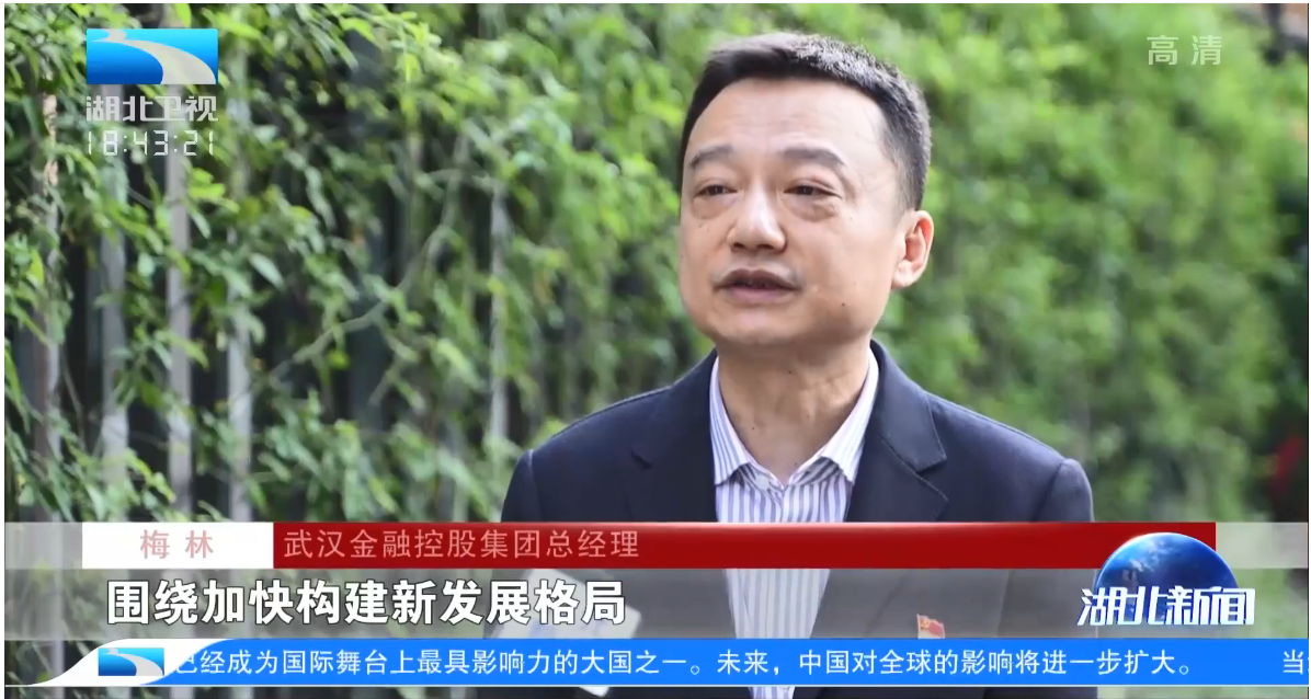 918博天堂 --官方网站