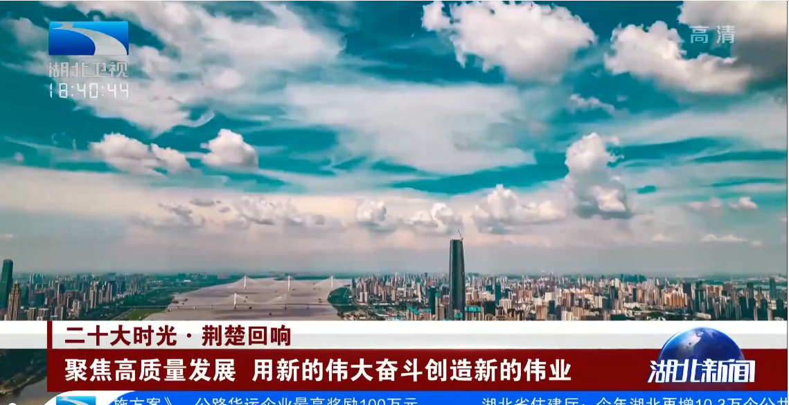 918博天堂 --官方网站