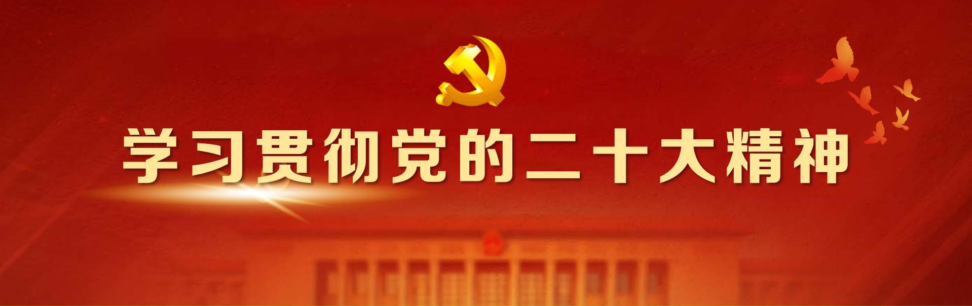 918博天堂 --官方网站
