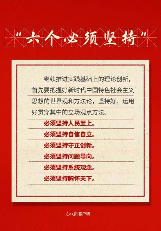 918博天堂 --官方网站