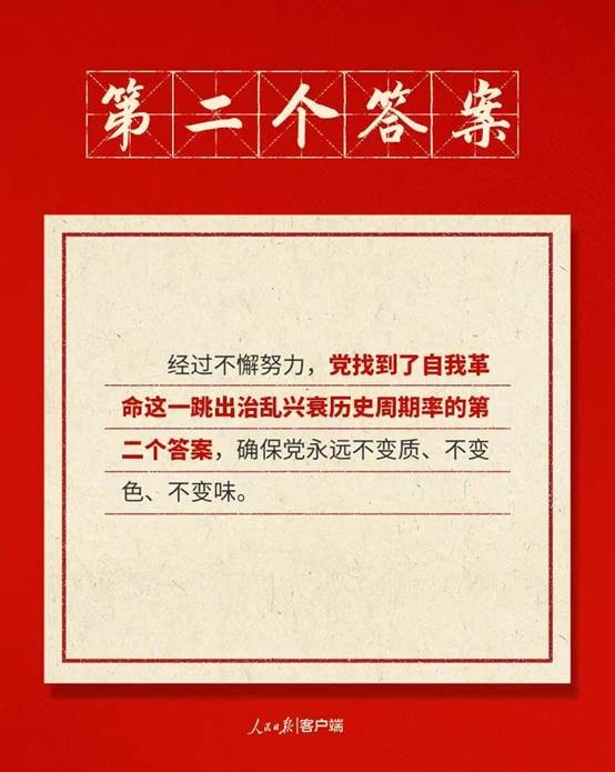 918博天堂 --官方网站