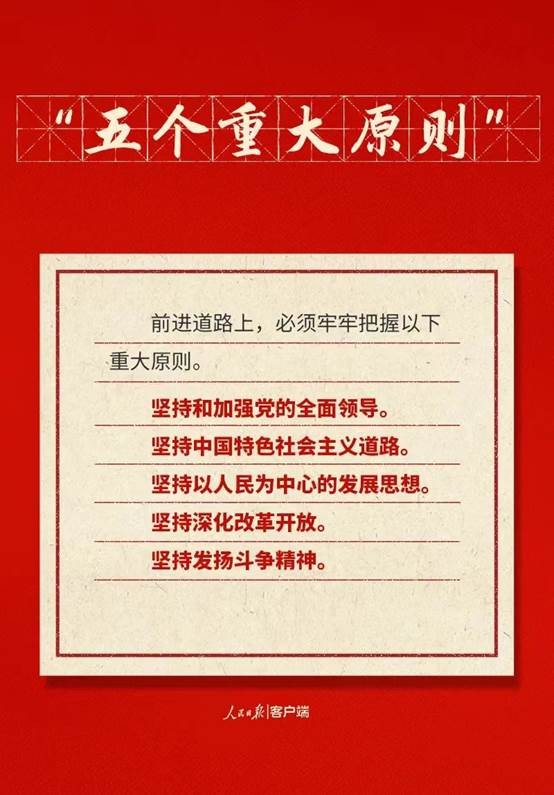 918博天堂 --官方网站