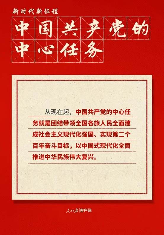 918博天堂 --官方网站