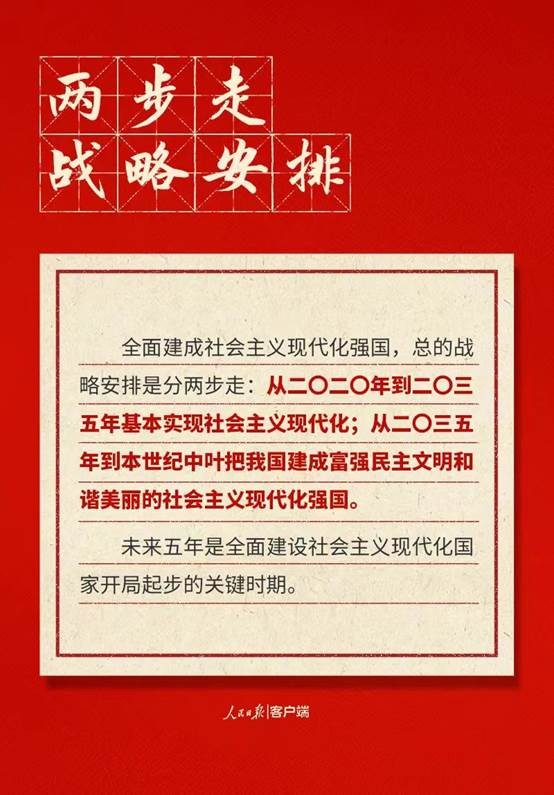 918博天堂 --官方网站