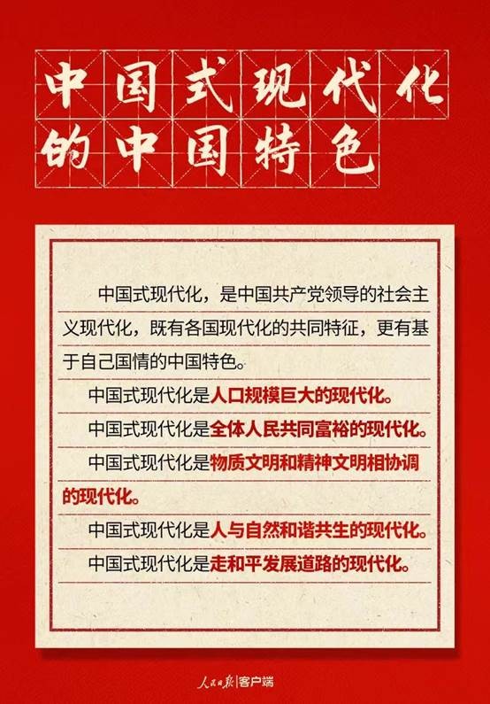 918博天堂 --官方网站