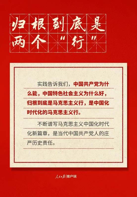 918博天堂 --官方网站