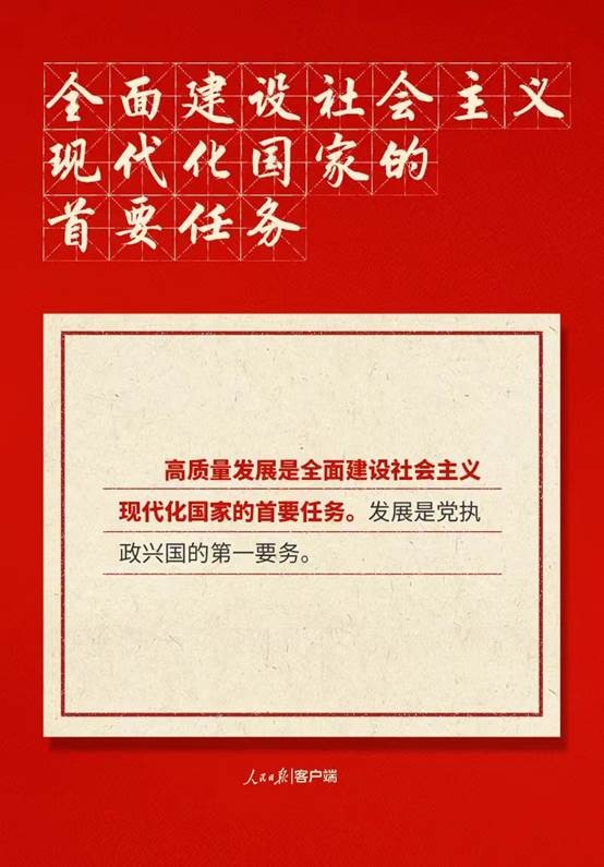 918博天堂 --官方网站