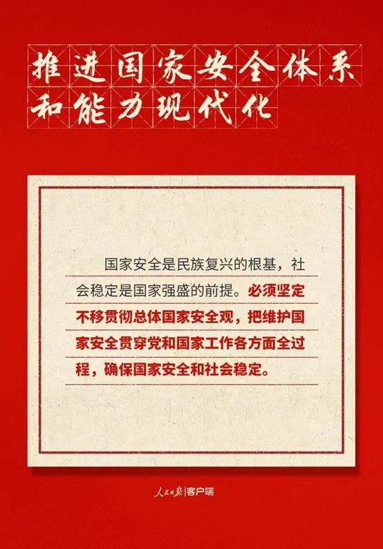 918博天堂 --官方网站