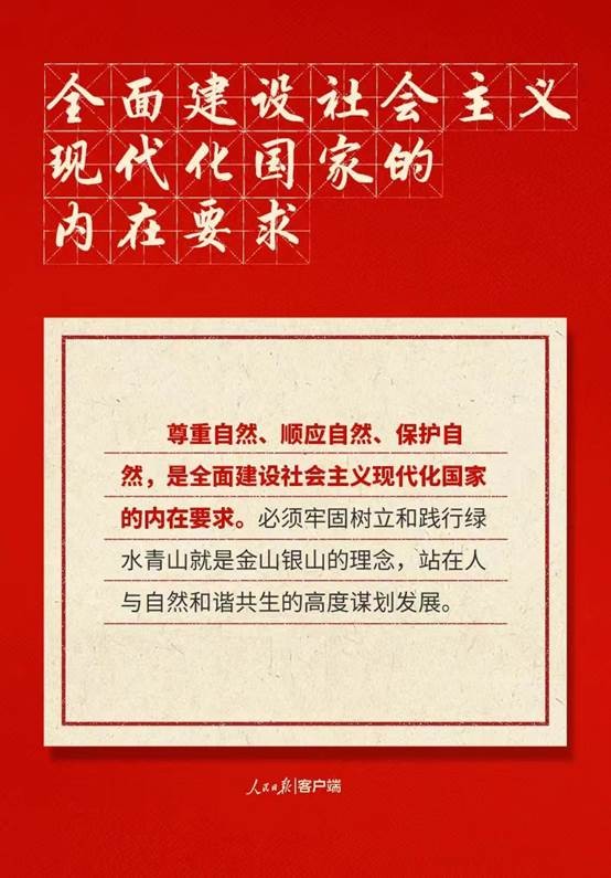 918博天堂 --官方网站