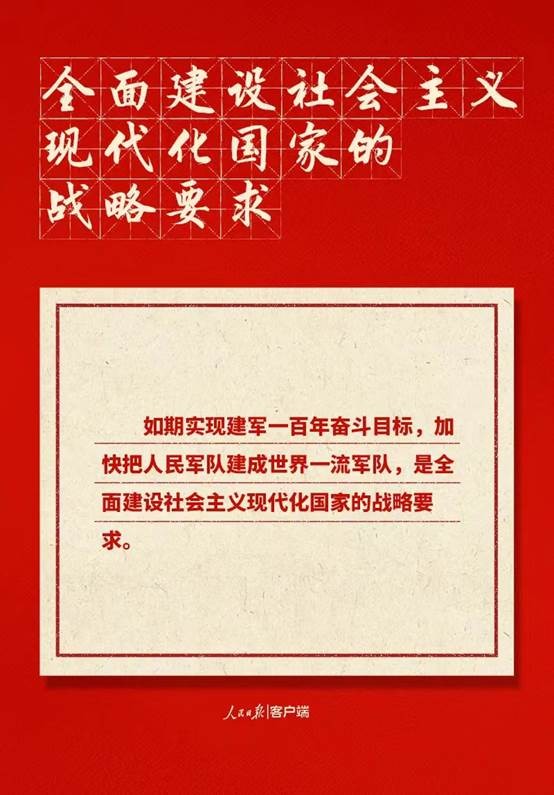918博天堂 --官方网站