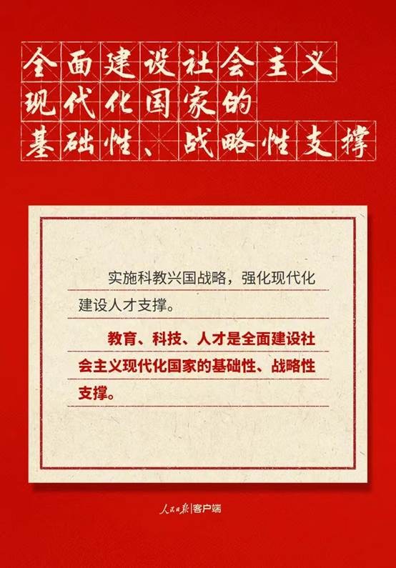 918博天堂 --官方网站