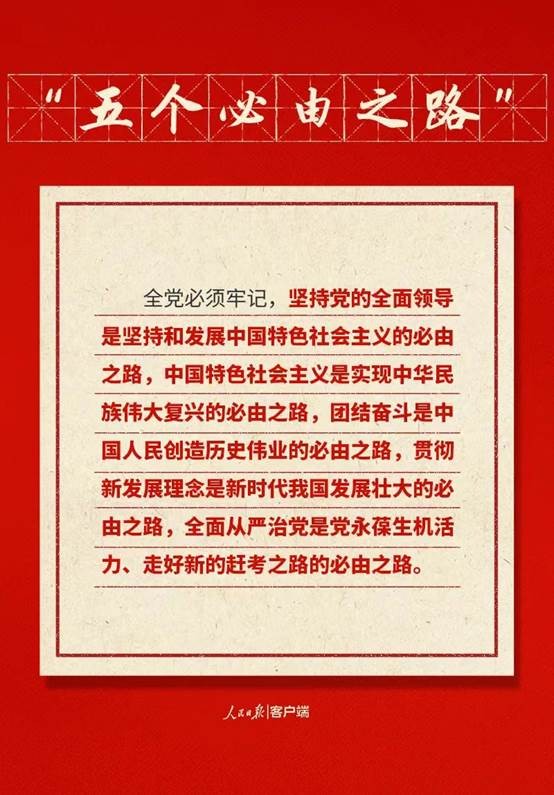 918博天堂 --官方网站