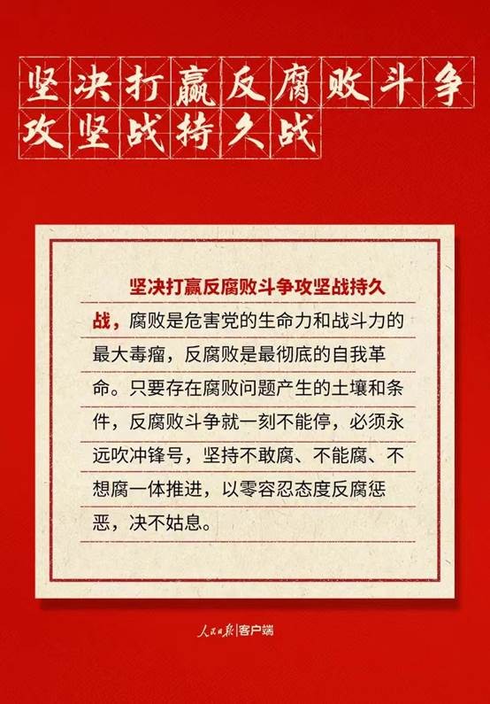 918博天堂 --官方网站
