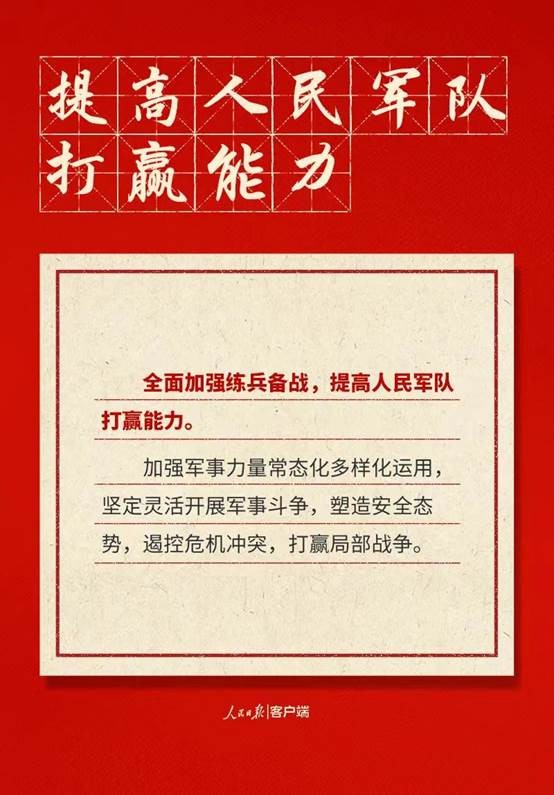 918博天堂 --官方网站