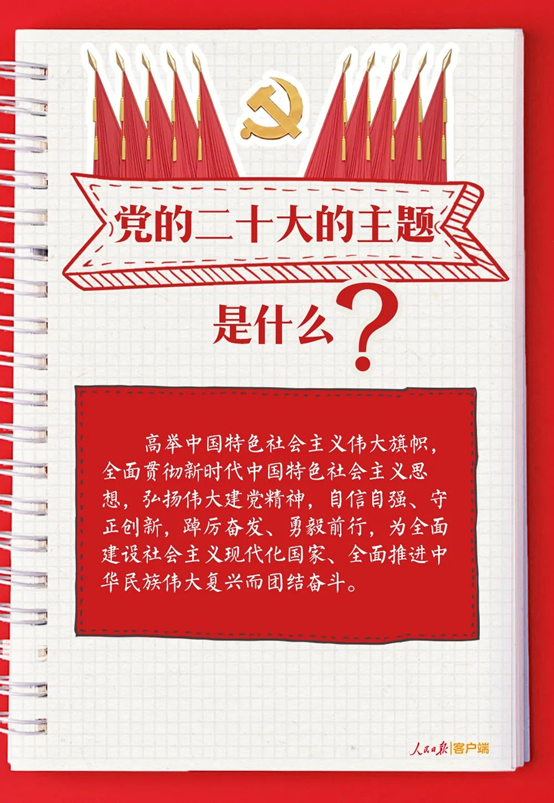 918博天堂 --官方网站