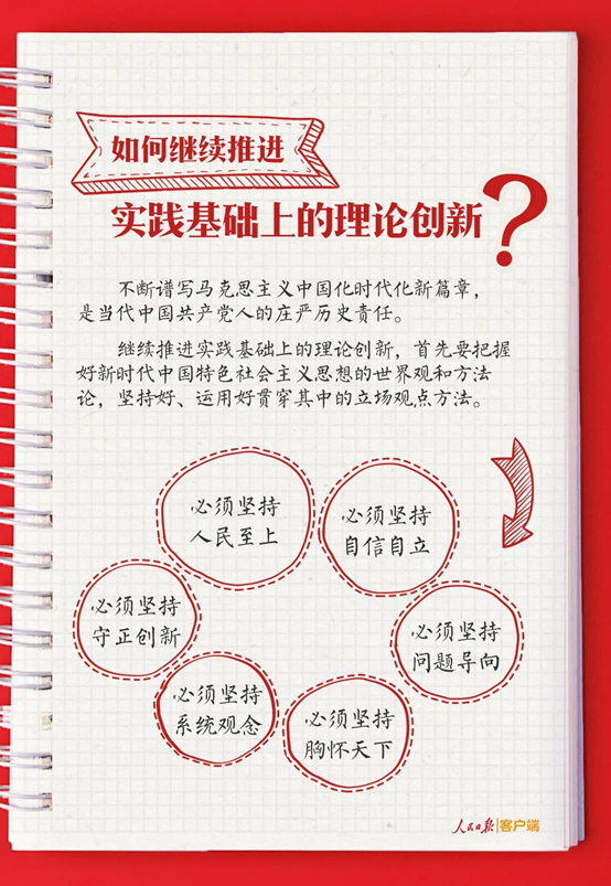 918博天堂 --官方网站