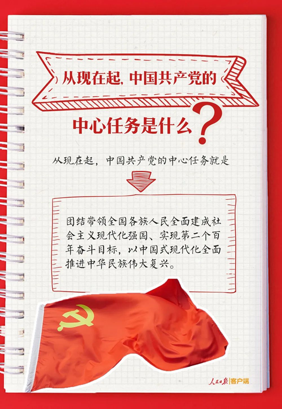 918博天堂 --官方网站