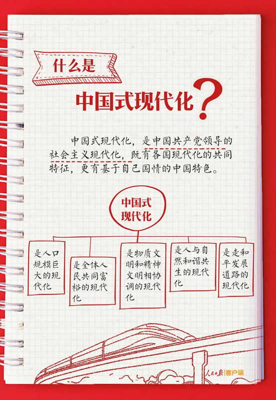 918博天堂 --官方网站