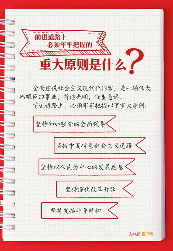 918博天堂 --官方网站