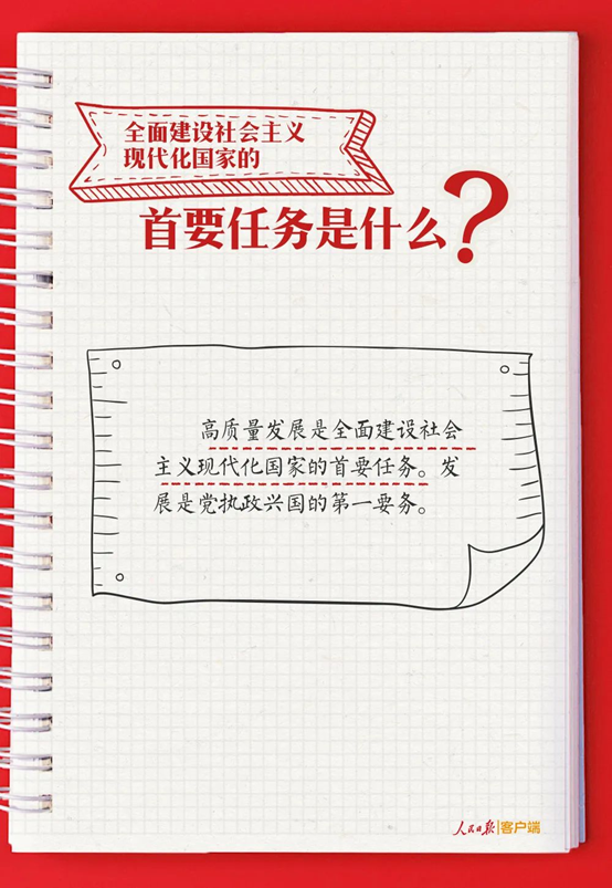 918博天堂 --官方网站