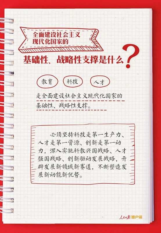918博天堂 --官方网站